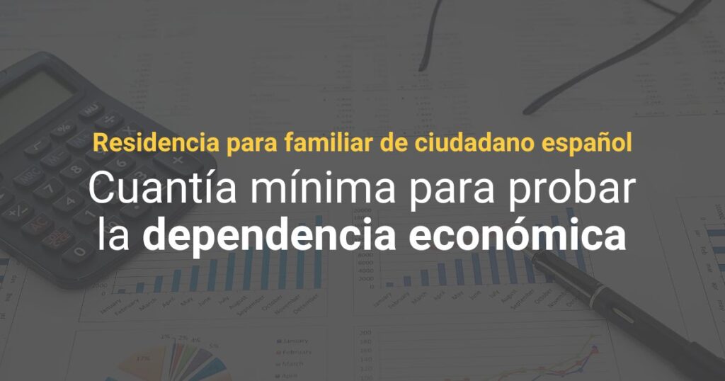 Dependencia económica
